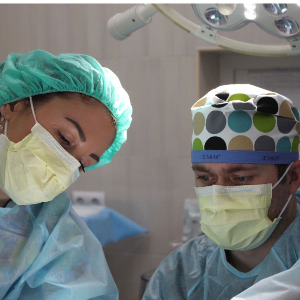 Intensive Care